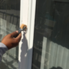 Sika® Silbridge 1