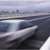 Road Expansion Joint WP Europe bridge Orleans France equipped with WP 250
