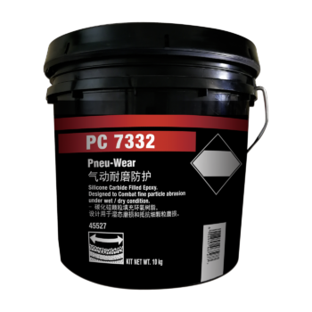 LOCTITE PC 7332 Nordbak Wear Prevention Coating Ảnh sản phẩm hãng