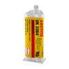 LOCTITE UK 3364 Ảnh sản phẩm hãng